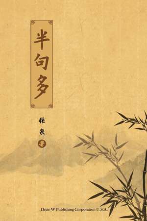 Speaking Up de Quan Zhang