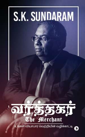 Vartegar de S K Sundaram