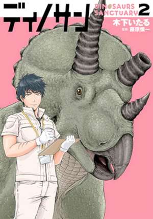 Dinosaur Sanctuary Vol. 2 de Itaru Kinoshita