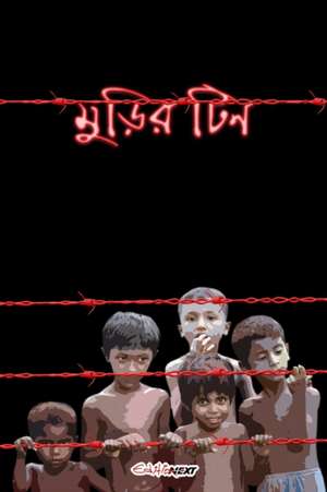 Murir Tin (মুড়ির টিন) de Dilip Kumar Chanda