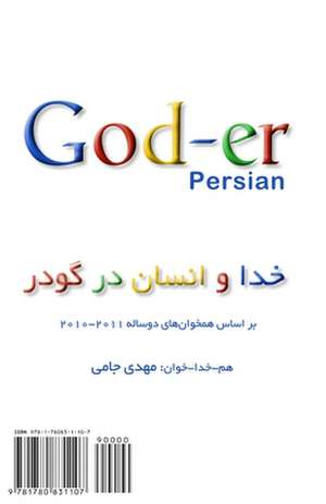 God and Man in Goder: Khoda Va Ensan Dar Goder de Mehdi Jami