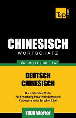 Chinesischer Wortschatz Fur Das Selbststudium - 7000 Worter: Special Edition - Japanese de Andrey Taranov