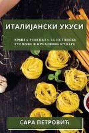 &#1048;&#1090;&#1072;&#1083;&#1080;&#1112;&#1072;&#1085;&#1089;&#1082;&#1080; &#1059;&#1082;&#1091;&#1089;&#1080; de &