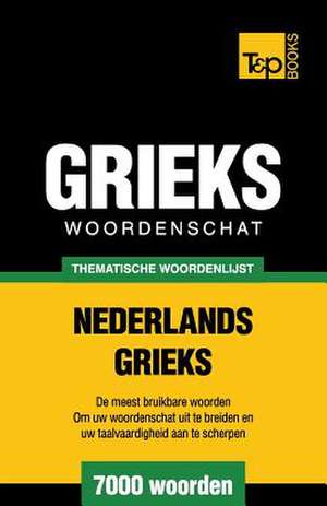 Thematische Woordenschat Nederlands-Grieks - 7000 Woorden: Proceedings of the 43rd Annual Conference on Computer Applications and Quantitative Methods in Archaeology de Andrey Taranov