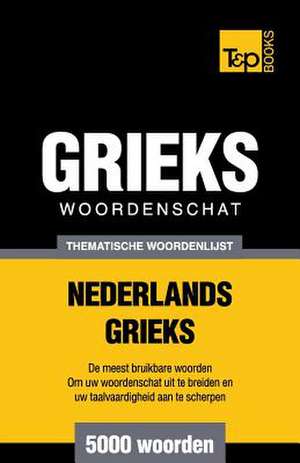 Thematische Woordenschat Nederlands-Grieks - 5000 Woorden: Proceedings of the 43rd Annual Conference on Computer Applications and Quantitative Methods in Archaeology de Andrey Taranov