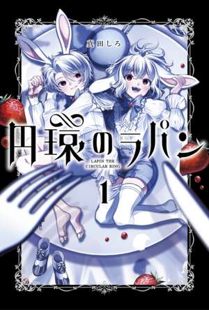 The Rabbit Circle de Sanada Shiro