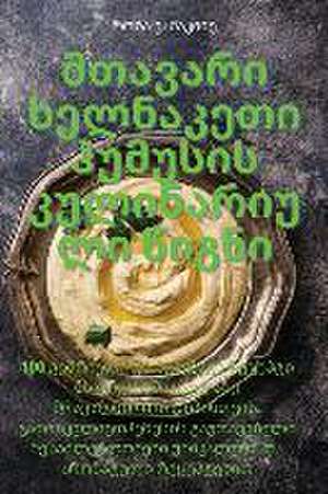 მთავარი ხელნაკეთი ჰუმუსის კულინარიული წი de &