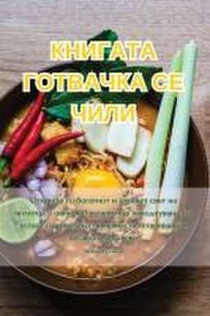 КНИГАТА ГОТВАЧКА СЕ ЧИЛИ de &