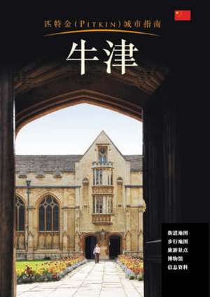 Oxford City Guide - Chinese de Annie Bullen