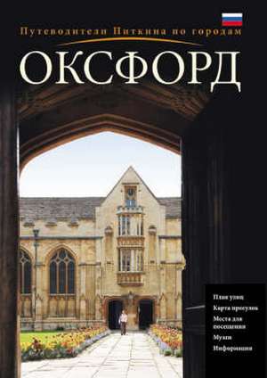 Oxford de Annie Bullen