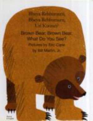 Brown Bear, Brown Bear, What Do You See? In Shona and Englis de Paul R. Martin