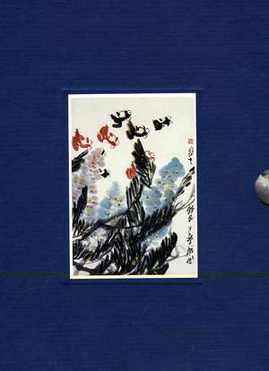 Chinese Paintings & Modern Chinese Paintings Boxed Set de Shelagh Vainker