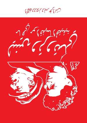 Lenin and Trotsky de Alan Woods