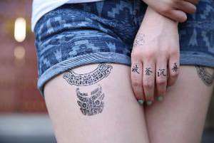 Temporary Tattoos de Hao Chen