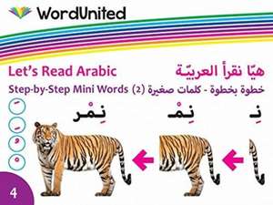 Step-by-Step Mini Words (2)