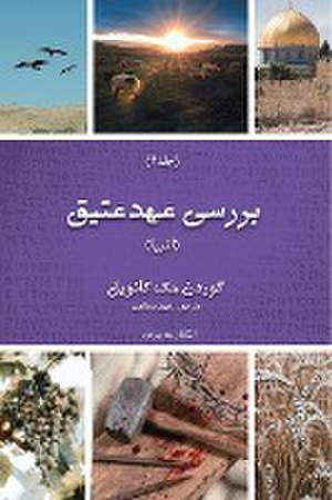 Exploring The Old Testament de Gordon Mcconville