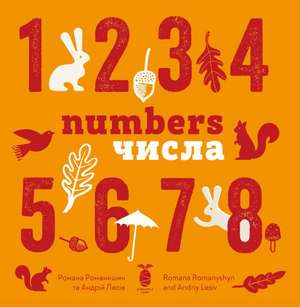 Numbers de Andriy Lesiv