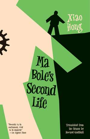 Ma Bole's Second Life de Xiao Hong