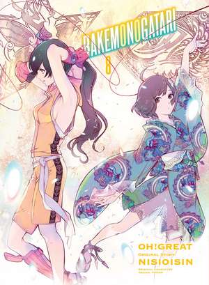 BAKEMONOGATARI (manga), volume 8 de Nisioisin