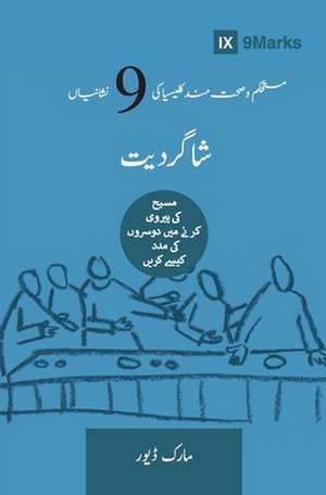 Discipling (Urdu) de Mark Dever