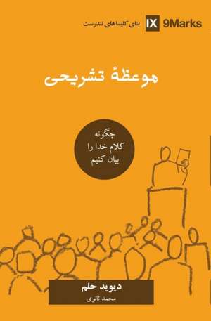 Expositional Preaching (Farsi) de David Helm