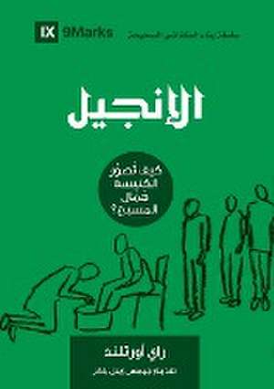 The Gospel (Arabic) de Ray Ortlund