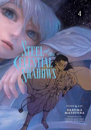 Steel of the Celestial Shadows, Vol. 4 de Daruma Matsuura