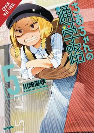 Chio's School Road, Vol. 5 de Tadataka Kawasaki