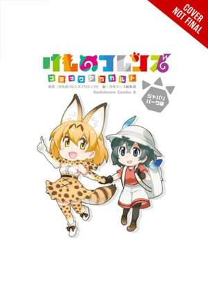 Kemono Friends a la Carte, Vol. 1 de Various