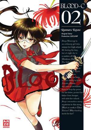 BLOOD-C 02 de Clamp