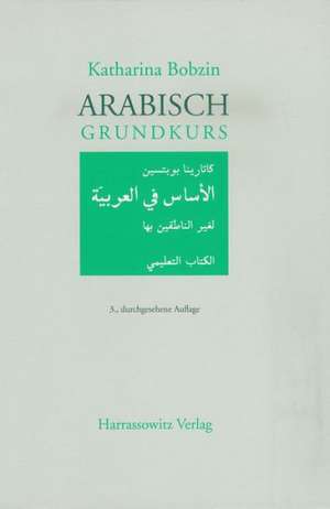 Arabisch Grundkurs de Katharina Bobzin