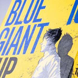 Blue Giant Supreme 10 de Shinichi Ishizuka