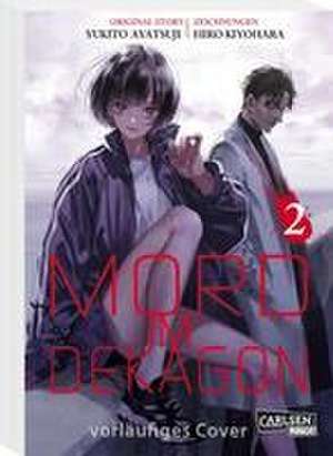 Mord im Dekagon 2 de Yukito Ayatsuji