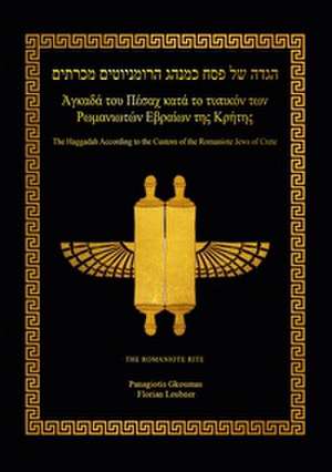 Haggadah de Panagiotis Gkoumas