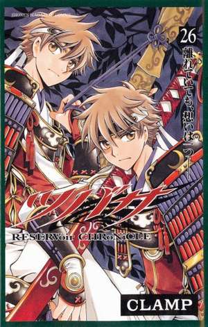 Tsubasa 26 de Clamp