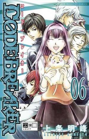 CODE:BREAKER 06 de Akimine Kamijyo