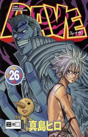 Rave 26 de Hiro Mashima