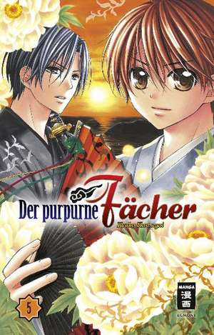 Der purpurne Fächer 05 de Kyoko Kumagai