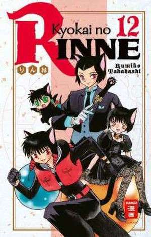 Kyokai no RINNE 12 de Rumiko Takahashi