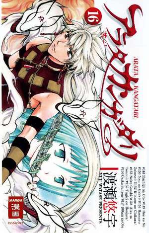 Arata Kangatari 16 de Yuu Watase