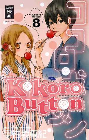 Kokoro Button 08 de Maki Usami