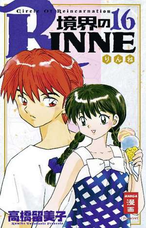 Kyokai no RINNE 16 de Rumiko Takahashi