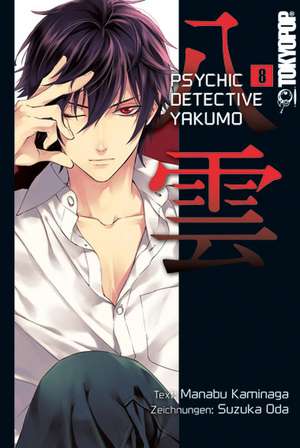 Psychic Detective Yakumo 08 de Manabu Kaminaga