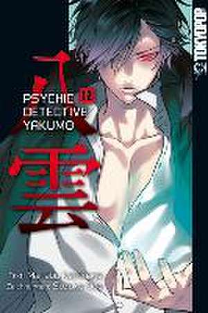 Psychic Detective Yakumo 12 de Manabu Kaminaga