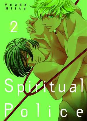 Spiritual Police de Youka Nitta