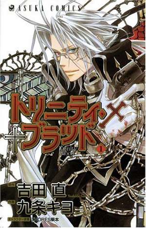 Trinity Blood 01 de Sunao Yoshida