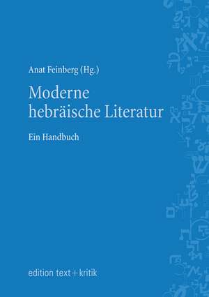 Moderne hebräische Literatur de Anat Feinberg