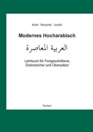 Modernes Hocharabisch de Monem Jumaili