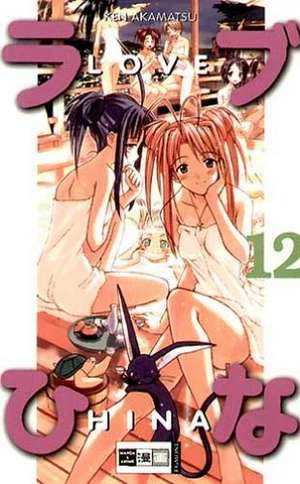 Love Hina 12 de Ken Akamatsu