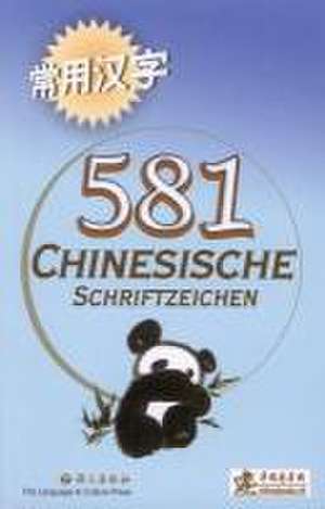 581 Chinesische Schriftzeichen de Yongqiang Wang